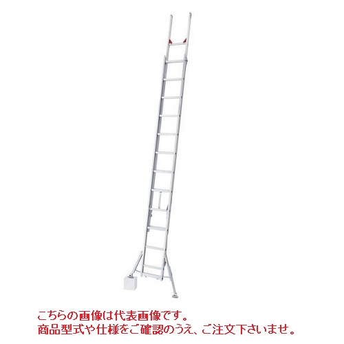 【ポイント5倍】【直送品】 長谷川工業 ハセガワ 2連はしご　ラクノリ (脚部伸縮スタビライザー付き) LH2-61 (10417) ハチ型 【大型】