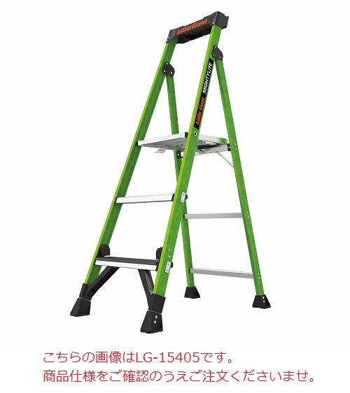 直送品】 長谷川工業 ハセガワ FRP上わく付き脚立 マイティー 直送品】 長谷川工業 ハセガワ FRP上わく付き脚立 マイティー