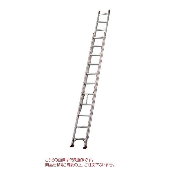長谷川工業 ハセガワ 2連はしご HA2 2.0-64 (17993) 脚立、はしご、足場