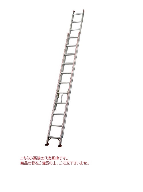 【ポイント10倍】【直送品】 長谷川工業 ハセガワ 2連はしご HA2 2.0-72 (17994) 【大型】