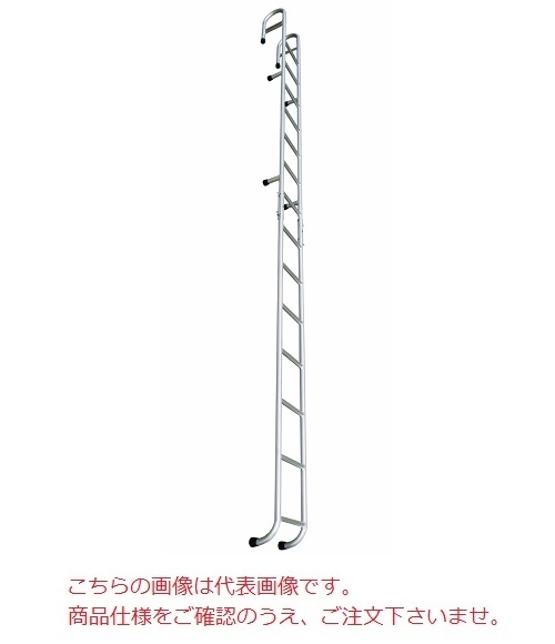 【直送品】 長谷川工業 ハセガワ 舷側用垂直はしご SSPF-380 (30672) 折りたたみタイプ 【大型】