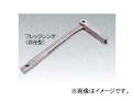 X[Gb` H.H.H F^RxA[[VOtH FX1 tbN`(݌^)