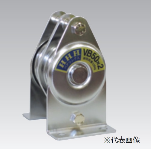 X[Gb` H.H.H Œ芊ԂČ^ǐ^j VS50X2 (VS50×2)