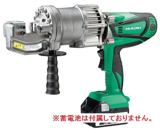 【ポイント10倍】HiKOKI 18V コードレス鉄筋カッタ CF18DSAL (NK) (51201154) (蓄電池・充電器別売) :p10 hikk cf18dsal nk:道具屋さん