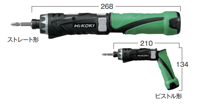 包装無料HiKOKI　DB3DL2(2LCSK)　コードレスドライバドリル　3.6V　バッテリー2個・充電器・ケース付 本体