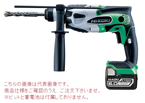 HiKOKI 14.4V コードレスロータリハンマドリル DH14DSL (NN) (51222744) (蓄電池・充電器・ケース別売) | 
