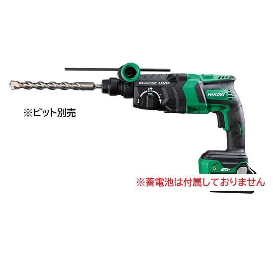 HiKOKI 36V コードレスロータリハンマドリル DH36DPE (NN) (57801984) (蓄電池・充電器・ケース別売)