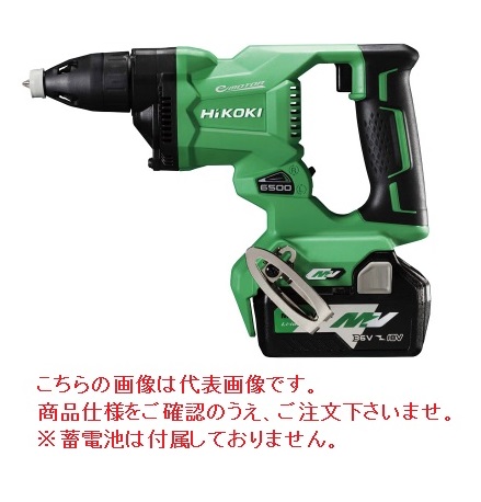 HiKOKI 36V コードレスボード用ドライバ W36DYA (NN) (57801414) (蓄電池・充電器・ケース別売) : hikk- w36dya-nn : 道具屋さんYahoo!店 - 通販 - Yahoo!ショッピング