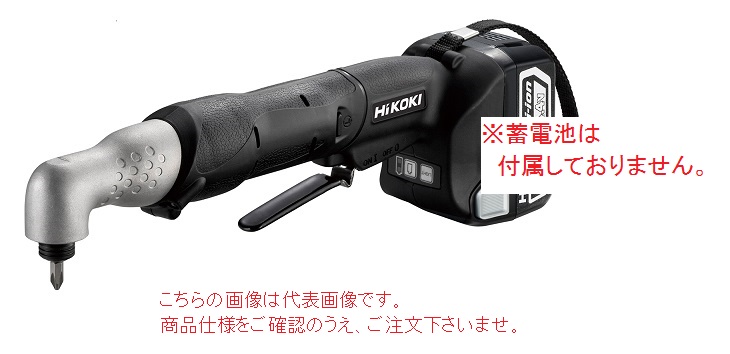 インパクトドライバー 14.4v コードレス」の人気商品一覧 | 安い