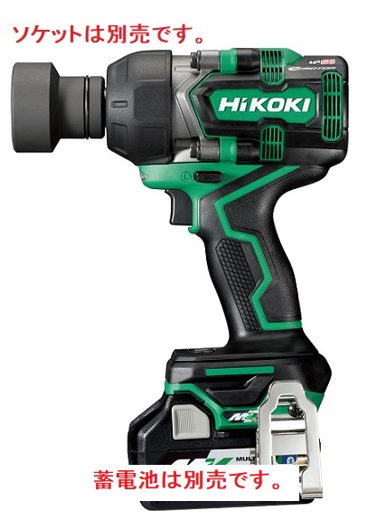HiKOKI 36V コードレスインパクトレンチ WR36DD (NN) (57802334) (蓄電池・充電器・ケース別売) | 