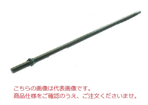 【ポイント5倍】【直送品】 平戸金属 削岩機用テーパーロッド(ロングシャンク) 22HTL-4.0 (22HL 4000mm) 【特大・送料別】