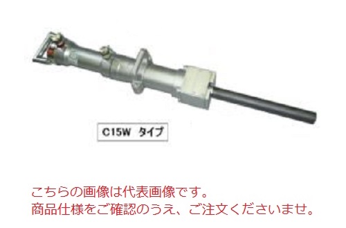 【直送品】 平戸金属 標準パッカー C15W42D300 【大型】｜douguyasan