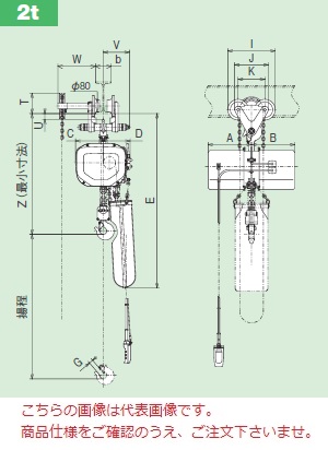 直送品】 日立 モートルブロック 二重速形 2t 揚程6m 2FNH-2BCH-2PBNH