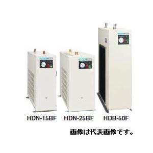 日立　冷凍式エアードライヤー　HDN-15BF
