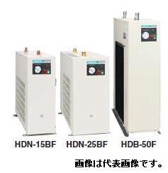  日立 冷凍式エアードライヤー HDN-25BF 