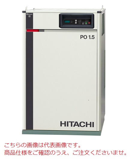 【直送品】 日立 給油式パッケージベビコン PB 1.5MNB6 60Hz 《コンプレッサー》 【大型】 :hits pb 15mnb6:道具屋さん