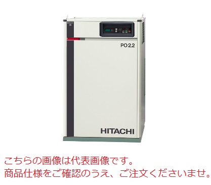 【直送品】 日立 給油式パッケージベビコン PB-2.2MNB5 50Hz 《コンプレッサー》 【大型】｜douguyasan