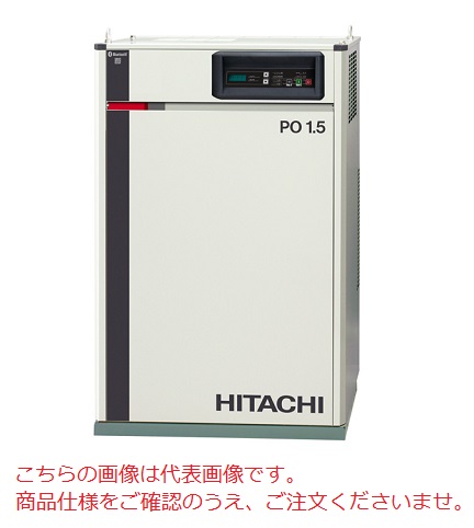 【ポイント10倍】【直送品】 日立 給油式パッケージベビコン PBD 1.5MNB6 ドライヤー内蔵 60Hz 《コンプレッサー》 【大型】 :p10 hits pbd 15mnb6:道具屋さん