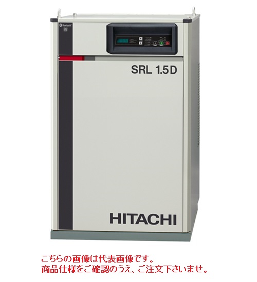 ポイント5倍】【直送品】 日立 オイルフリースクロール圧縮機 SRL-1.5