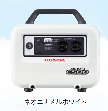 ホンダ (HONDA) 蓄電機 LiB-AID E500 (JN1) ホワイト (E500-JN1-W) AC充電器+アクセサリーソケット充電器｜douguyasan