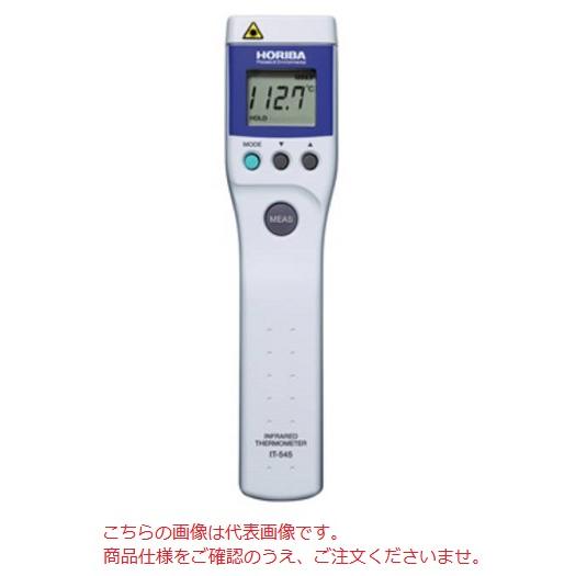 堀場製作所 放射温度計 IT-545N