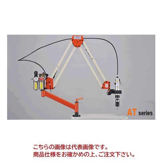 【ポイント5倍】ホータス (HOTAS) クイックタップ 本体 AT-12/II-90