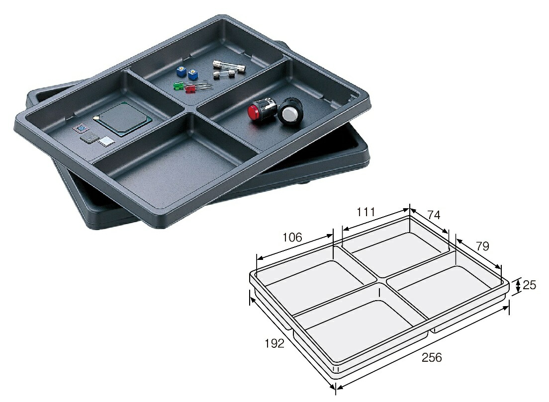 ホーザン ESDパーツトレー F-21 （3枚入）｜douguyasan