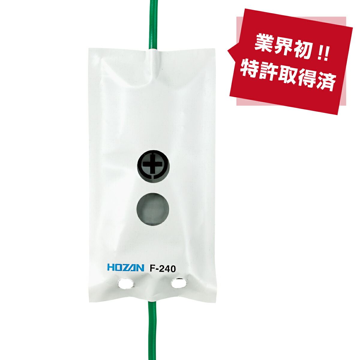 �z�[�U�� �A�[�X���C���}�[�J�[ F-240