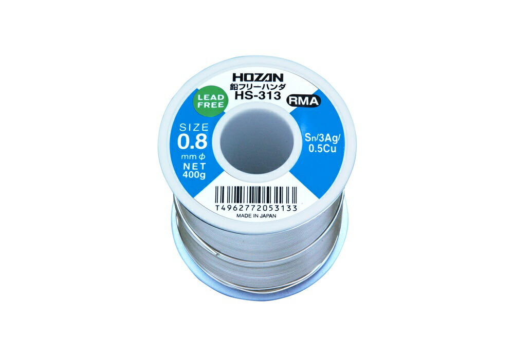 �y�|�C���g10�{�z�z�[�U�� �n���_ HS-313