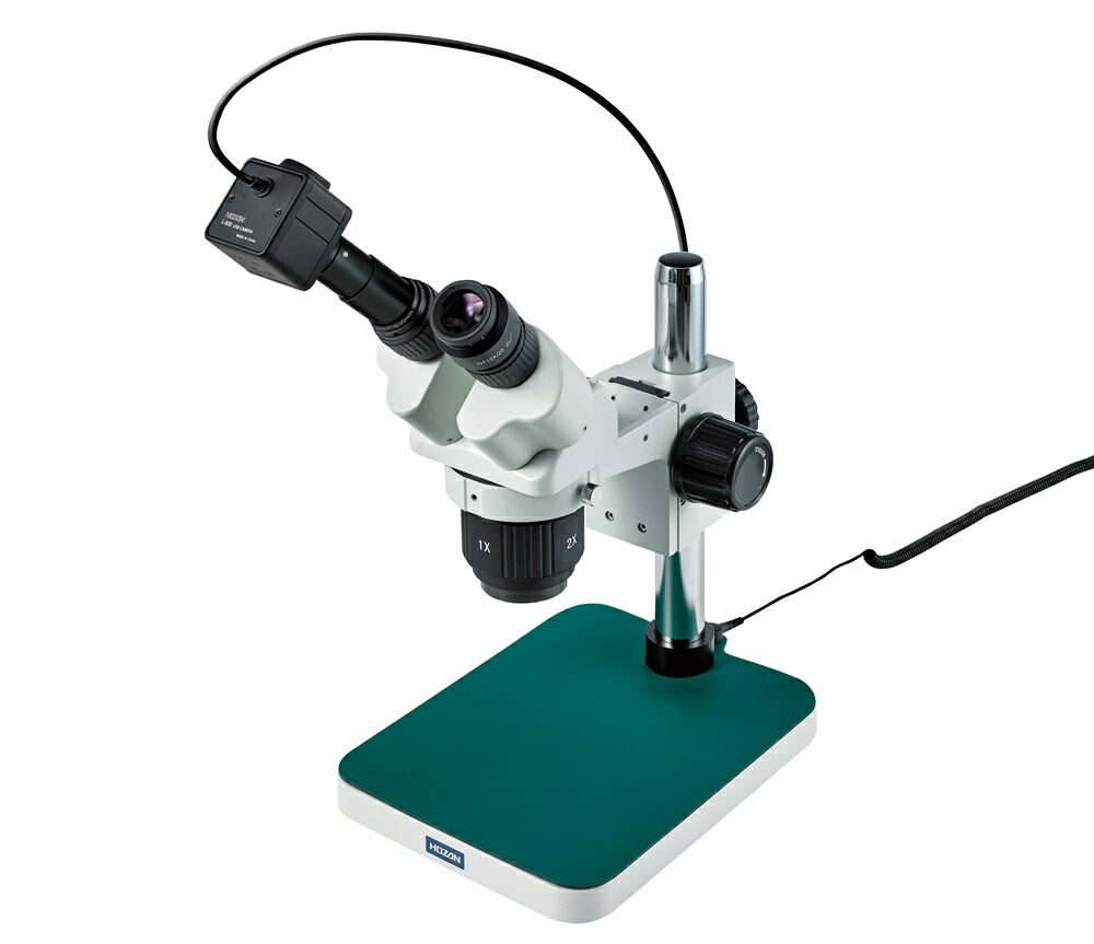 超ポイントバック祭】ホーザン 実体顕微鏡 L-KIT611 光学機器