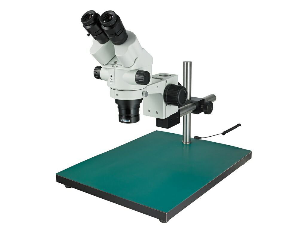 ホーザン 実体顕微鏡 L-KIT616