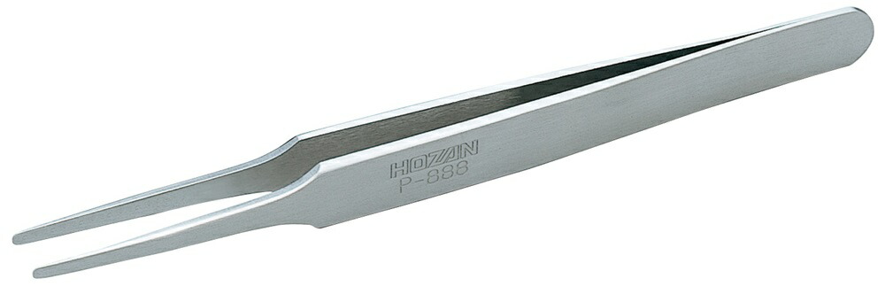 ホーザン ホーザン(HOZAN) ピンセット P-888 ステンレス製 118mm
