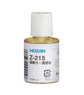 z[U KE Z-215