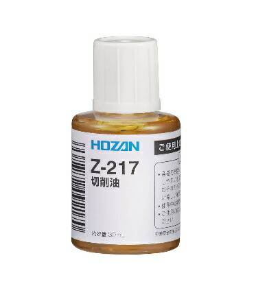 z[U ؍ Z-217