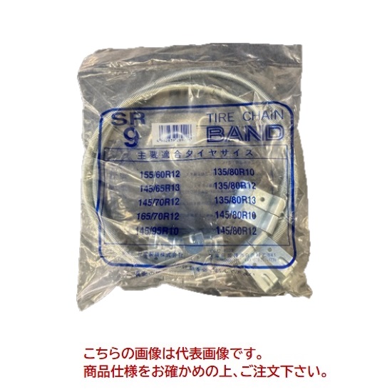 �C�`�l���A�N�Z�X �X�v�����O���`�F�[���o���h SR-18 (R-18) 1�y�A