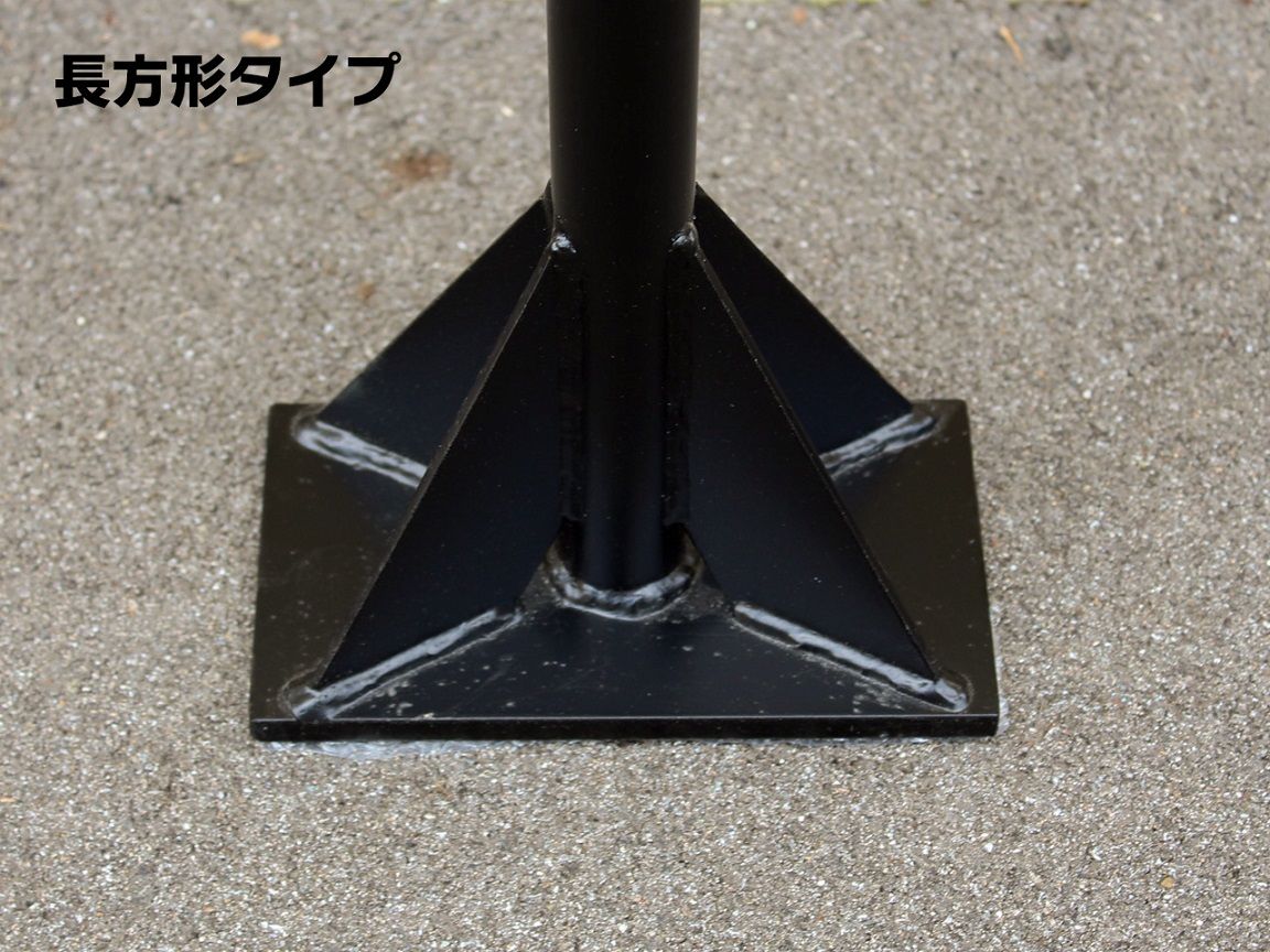 【直送品】 アイデア・サポート 舗装用鉄柄タンパ 長方形タイプ ISTPI180｜douguyasan｜03