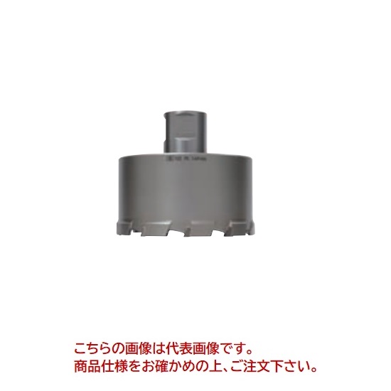 【ポイント10倍】【直送品】 育良精機 LB100S専用カッター ISK LBC850 (51165) 【法人向け・個人宅配送不可】 :p10 ikur 51165:道具屋さん