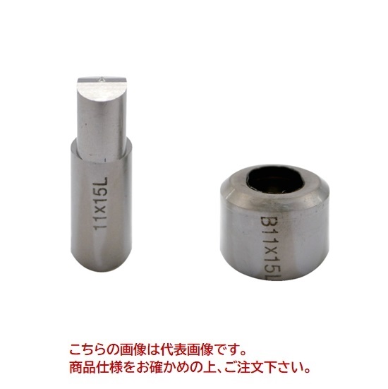 【ポイント5倍】【直送品】 育良精機 IS-14MPS替刃 L8.5X13A (51215) 【法人向け・個人宅配送不可】