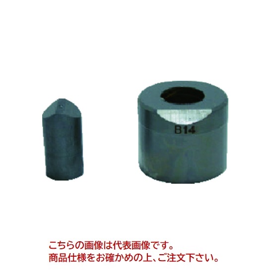 【ポイント5倍】【直送品】 育良精機 IS BP18S替刃 8B (51601) 【法人向け・個人宅配送不可】 :p5 ikur 51601:道具屋さん