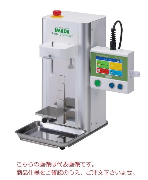 �y�|�C���g5�{�z�y�����i�z �C�}�_ ���I���[�^�[ FRTS-100N