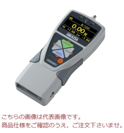 https://shopping.c.yimg.jp/lib/douguyasan/imada-zts-20n.jpg?size=n&AfXe2TW7FOm3HlU