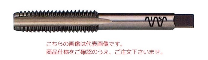 【ポイント5倍】イシハシ精工 ハンドタップ SKHセット HTSKH-M30X3