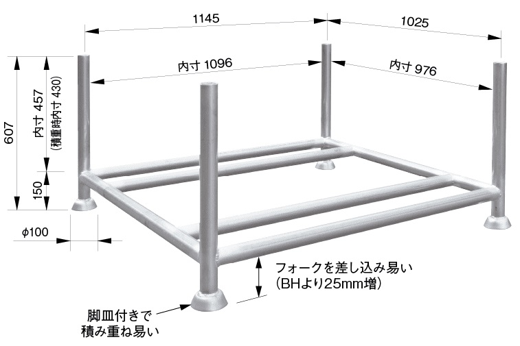 【直送品】 伊藤製作所 123 ブレースハンガー 脚皿付 BH-2J 【法人向け・個人宅配送不可】 【特大・送料別】