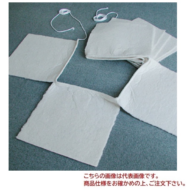 y|Cg10{zyiz JNC ICLb`[  KN-50-10