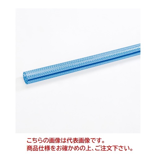 KAKUICHI インダスCS 耐圧ホース25x33/50m室内保管 インダスCS 25mm×33mm 長さ50m（定尺）耐圧ブレードホース