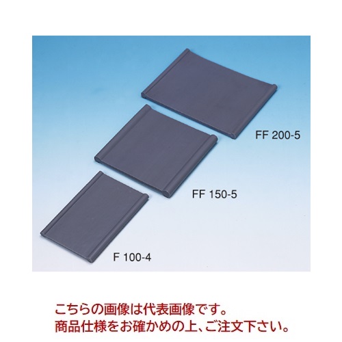 【ポイント5倍】【直送品】 カクイチ インダス 止水板 フラット形フラット FF 100 5(長さ20m) :p5 kaku ff 100 5:道具屋さん