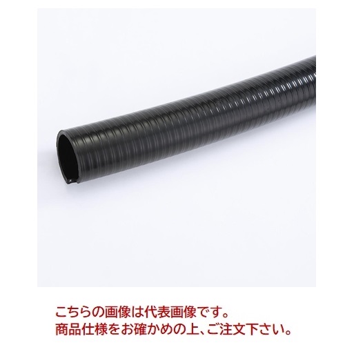 【直送品】 カクイチ サクションホース インダス GM 耐油 25mm(長さ20m)