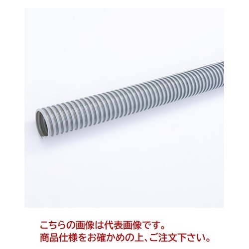 【ポイント5倍】【直送品】 カクイチ サクションホース インダス KST 125mm(長さ20m) :p5 kaku kst 125 20:道具屋さん