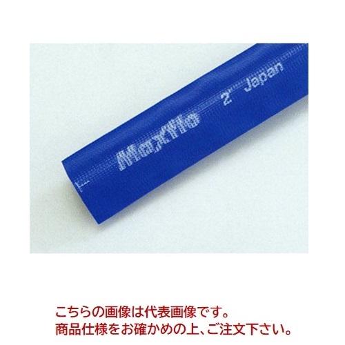 【直送品】 カクイチ 送水ホース マックスフロー 10インチ(250mm)(長さ100m)