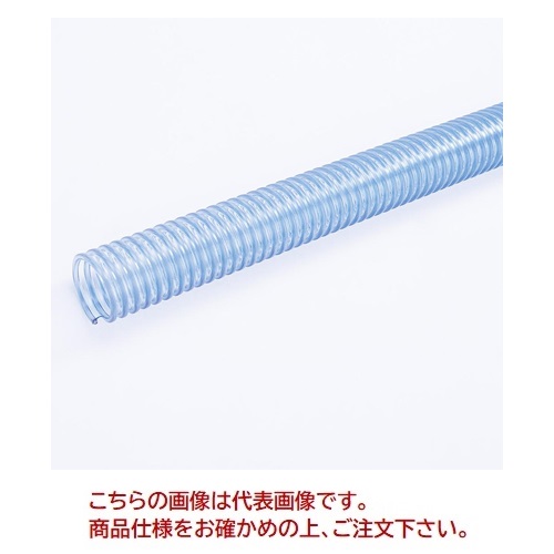 【ポイント10倍】【直送品】 カクイチ サクションホース インダス MX AS 125mm(長さ20m) :p10 kaku mxas 125 20:道具屋さん